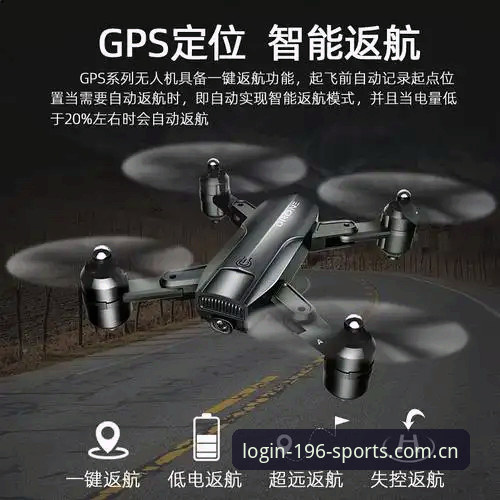 体育官方平台手机版 196体育官方平台手机版下载实用指南:从安装到使用的完整步骤